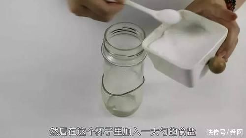 贴纸|杯子的底部不好清洁，是否困扰你?教你一招，简单易行，杯子洁净如新!
