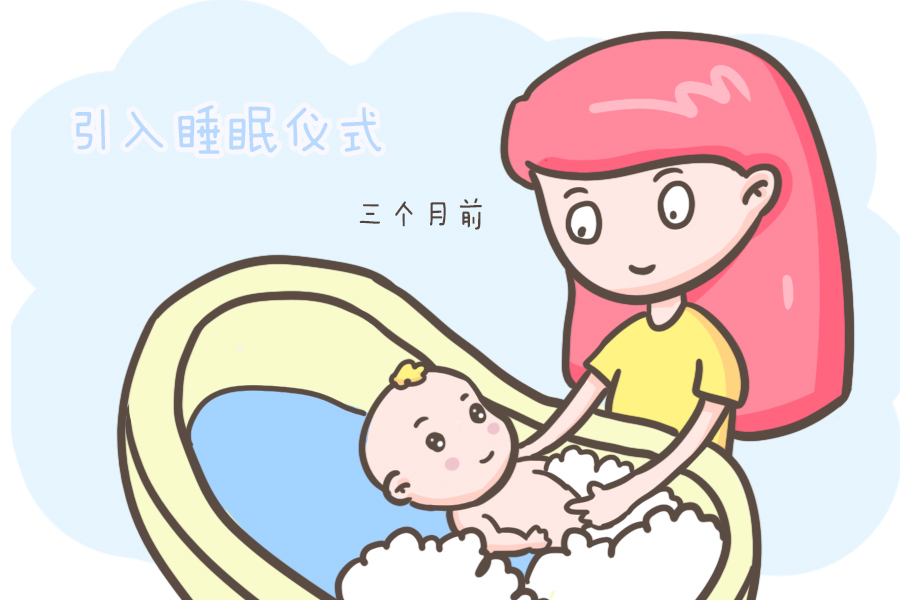 焦虑|一放就哭,半夜哭闹,4大习惯让宝宝一觉睡到天亮