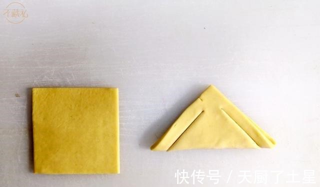 切割|4款口味的丹麦面包「不藏私」！