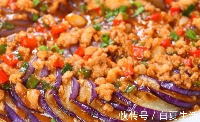 茄子|茄子最好吃的做法,不管男人女人都爱吃,一人就能吃光一大盘!
