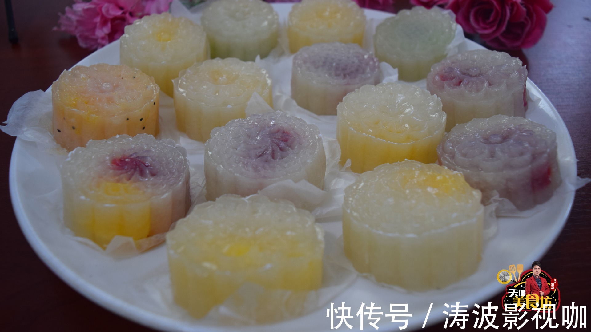 果肉|冰皮月饼最好吃的做法,简单美味又馋人,看看你喜欢吃不