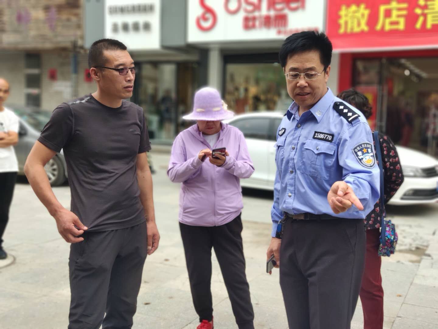 平庄|元宝山区平庄城区司法所心系民生保供热 “司法为民”更暖心