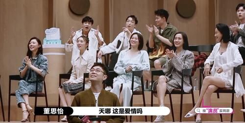  拔丝|演员：拔丝情侣再合作，晏紫东私下吐露心声，网友：看不上她直说