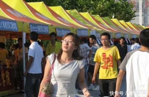 费用|一个普通大学生读完4年，大概要花多少钱？答案让人有点意外