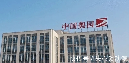 房地产企业|品牌运营能力获认可,中国奥园荣登房企品牌价值第22名