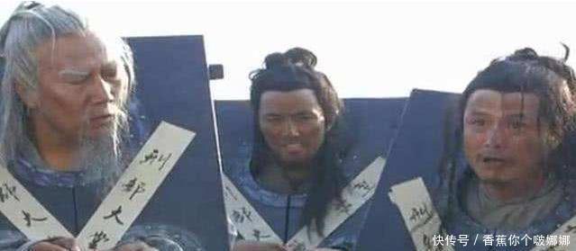 得知|李善长被斩首前，愤怒地喊出2句话，朱元璋得知后眼角有泪！