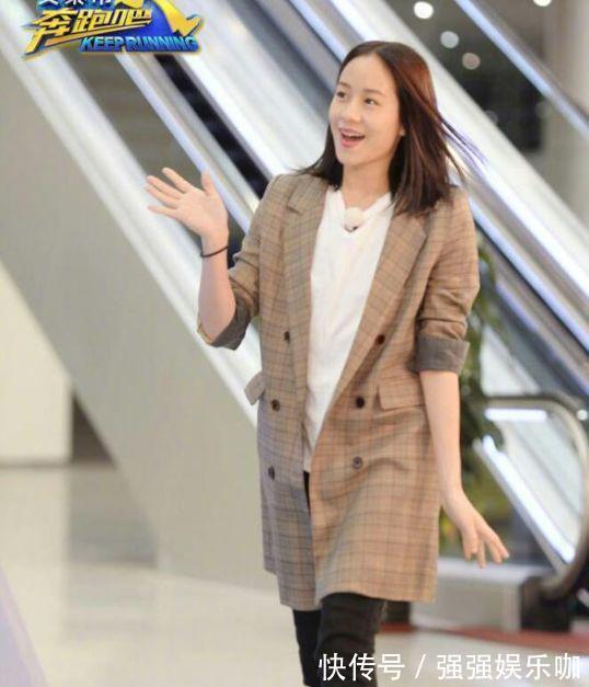 小三|跑男最大牌的嘉賓，不與別人打招呼，網(wǎng)友：請(qǐng)你三觀和顏值一樣正