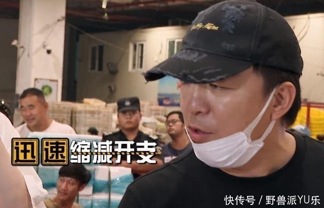 黄渤为什么不录制《极限挑战》了陈赫终于给出原因，很现实