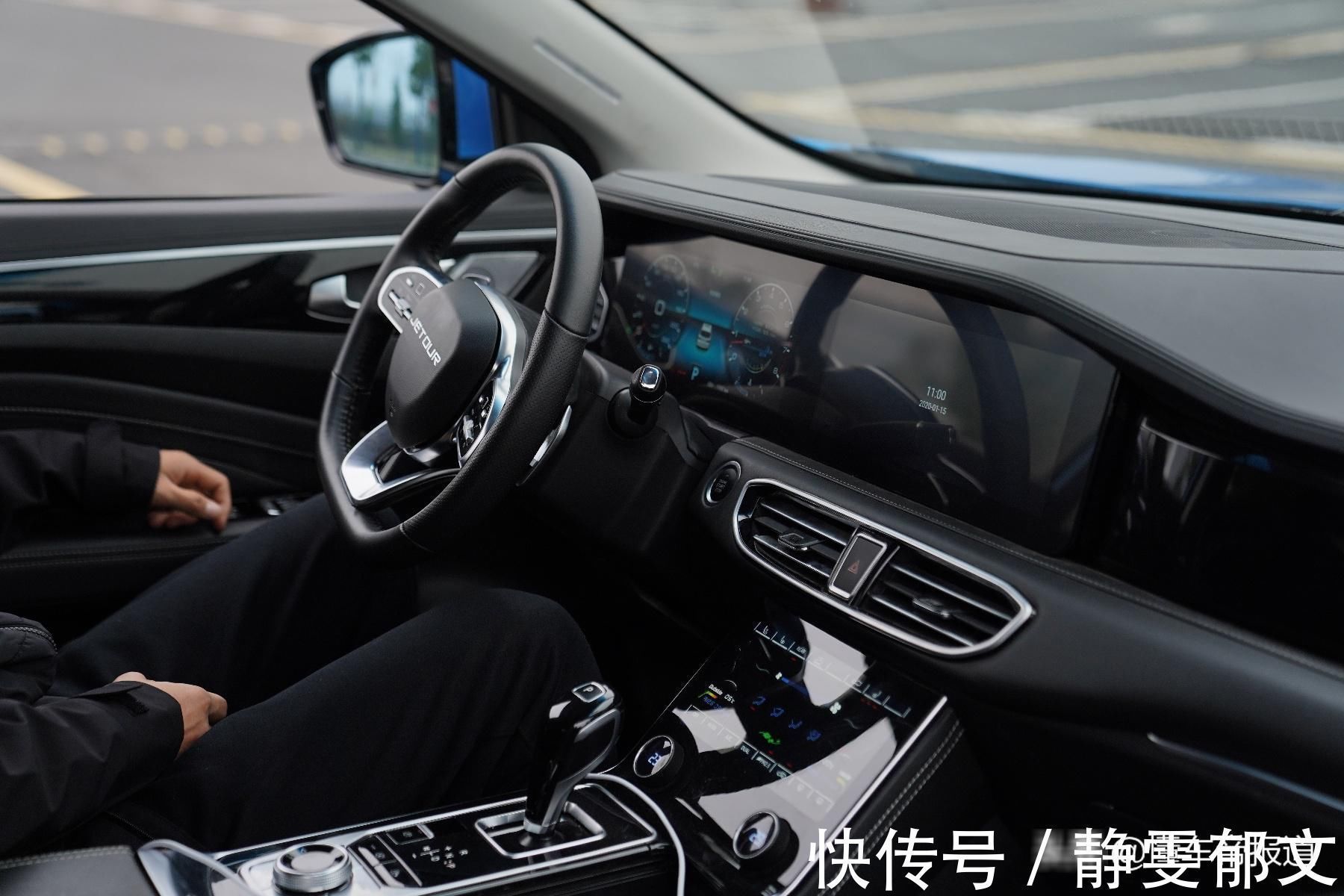 车辆|抢先体验捷途X95 L4级自动驾驶测试车 彻底解放手脚