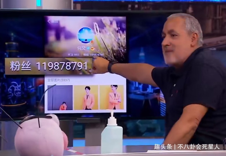 何炅|离开了滤镜的何炅长这样，《快本》抄袭被国外公开处刑，太丢人！