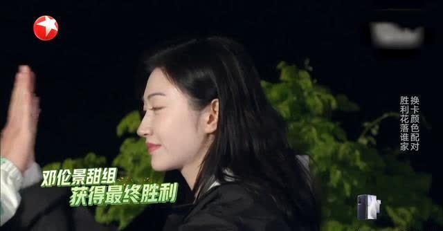 嘉賓 《極挑》劇本明顯,強行拆散張萌岳云鵬,景甜反轉獲勝早已注定