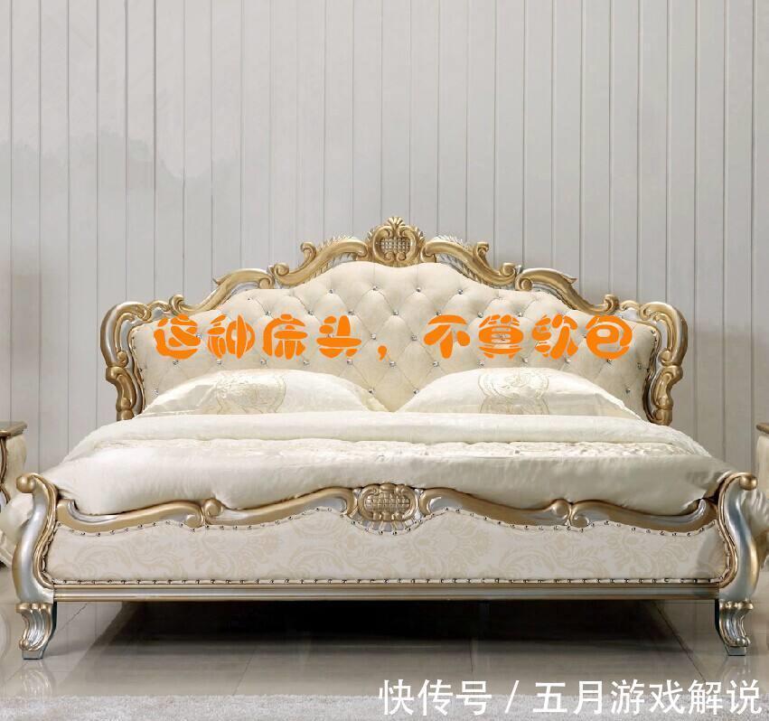 床头|睡不好觉的卧室,算不上好卧室,卧室装修,选张好床是关键