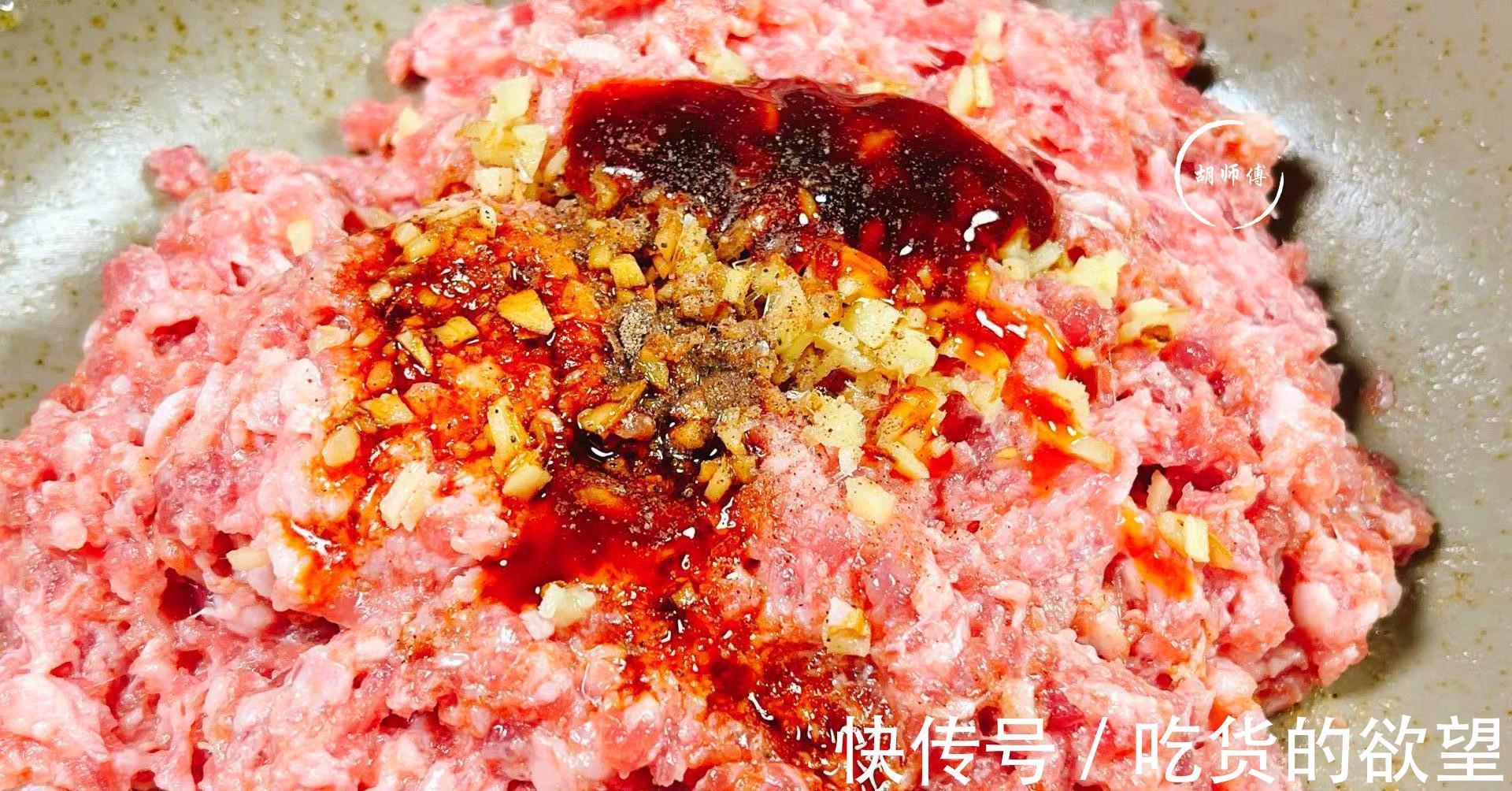 养胃|三伏天,用它来包饺子,清热解暑,养胃助消化,比韭菜白菜都好吃,只卖1元1斤