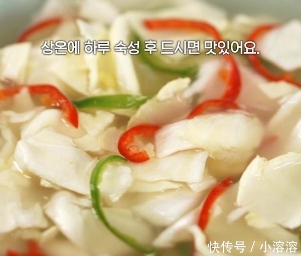 中年|它是“天然阿司匹林”,早晚吃1点,疏通血管、血栓悄悄“溜走”