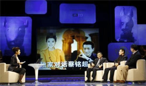 他27亿拍下圆明园2尊兽首,无偿捐国家,事后才知他赖账没付钱