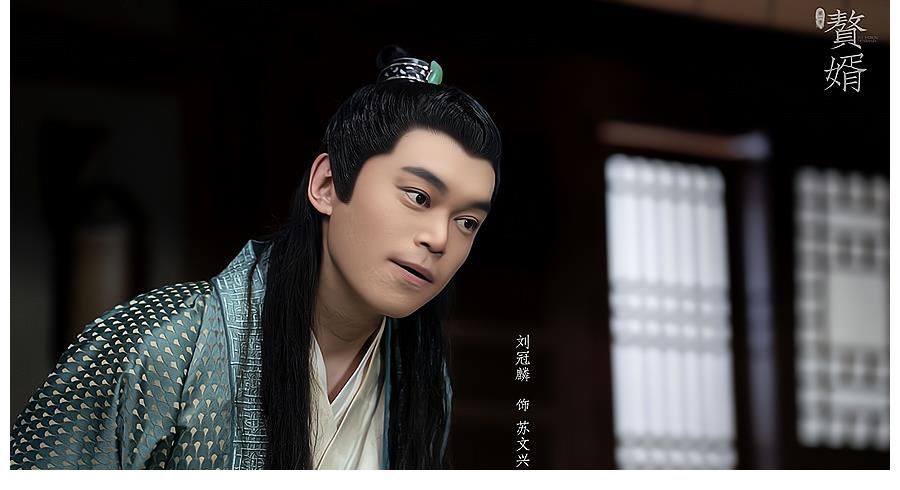 張若昀|《贅婿2》正式啟動，原班人馬悉數回歸，另有“兩大驚喜”引期待