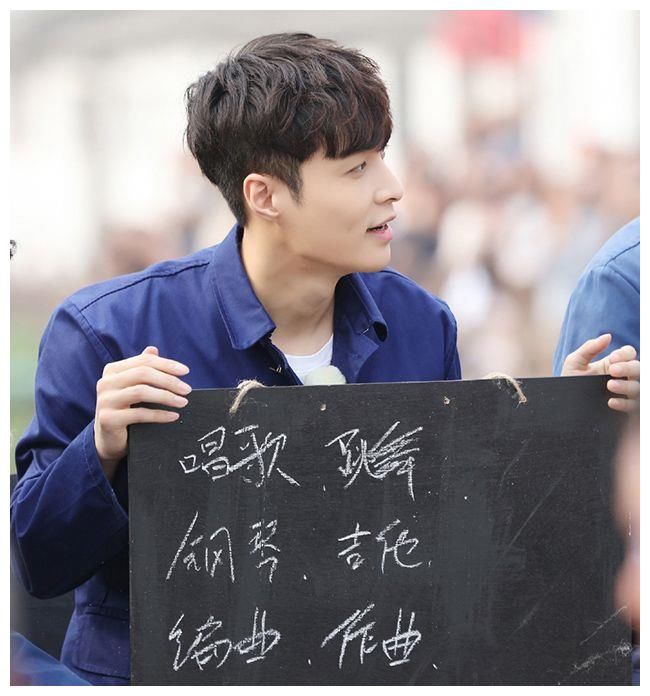 明星背后的故事 张艺兴 全网搜