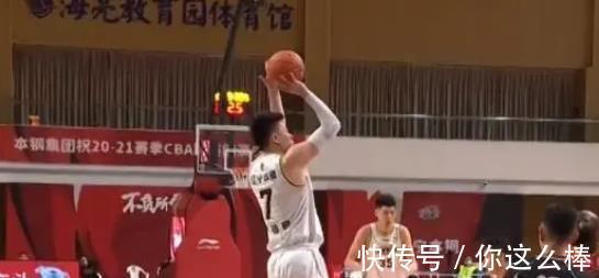 吴昌泽|感谢杨鸣吧,没有把张镇麟练成一个不三不四的前锋