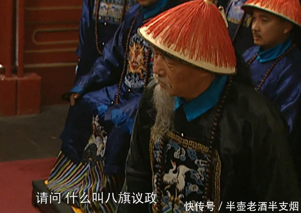 榜眼|张廷璐是康熙五十一年榜眼，于乾隆十年辞世，正史中被雍正皇帝腰斩的是谁？