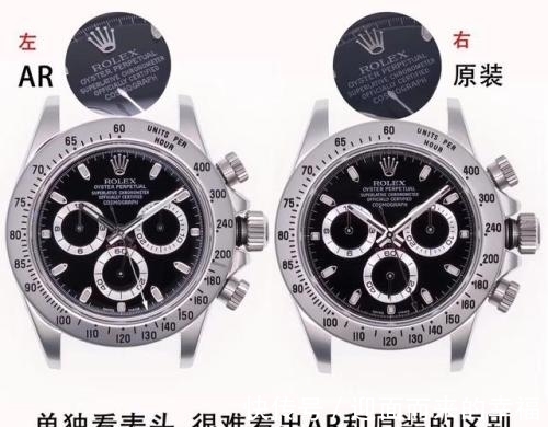 百达翡丽 暗访广州复刻表龙头N厂,深度揭秘仿表商的骗局!