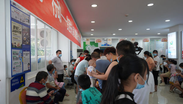 中国移动|贵州移动为遵义毕节65名先心病患儿托起“心”希望