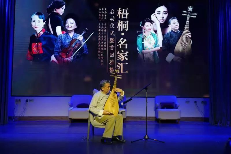  梧桐|直播来了！“梧桐·名家汇”之汤良兴专场雅集与您相约本周四