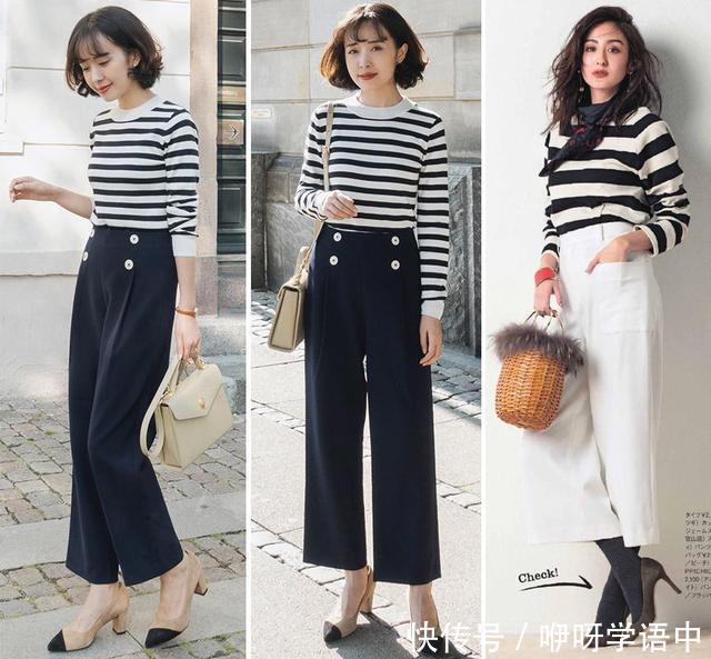 秋冬过渡季穿什么毛衣+不同裤子的搭配思路,这样穿你可真美