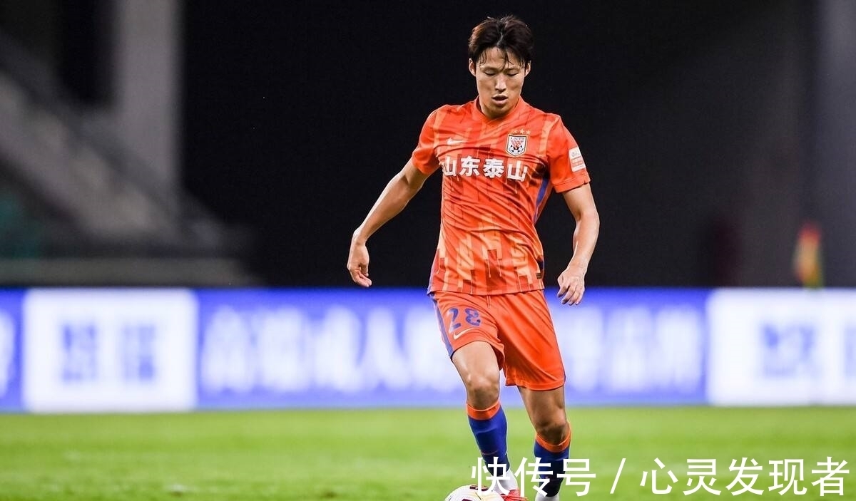 莫伊塞斯|中超：山東泰山VS河北 山東好雨知時(shí)節(jié)，河北患難見真情
