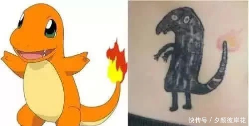 小火龙|这是什么“沙雕”纹身?不说了,我要给纹身师“上坟”了