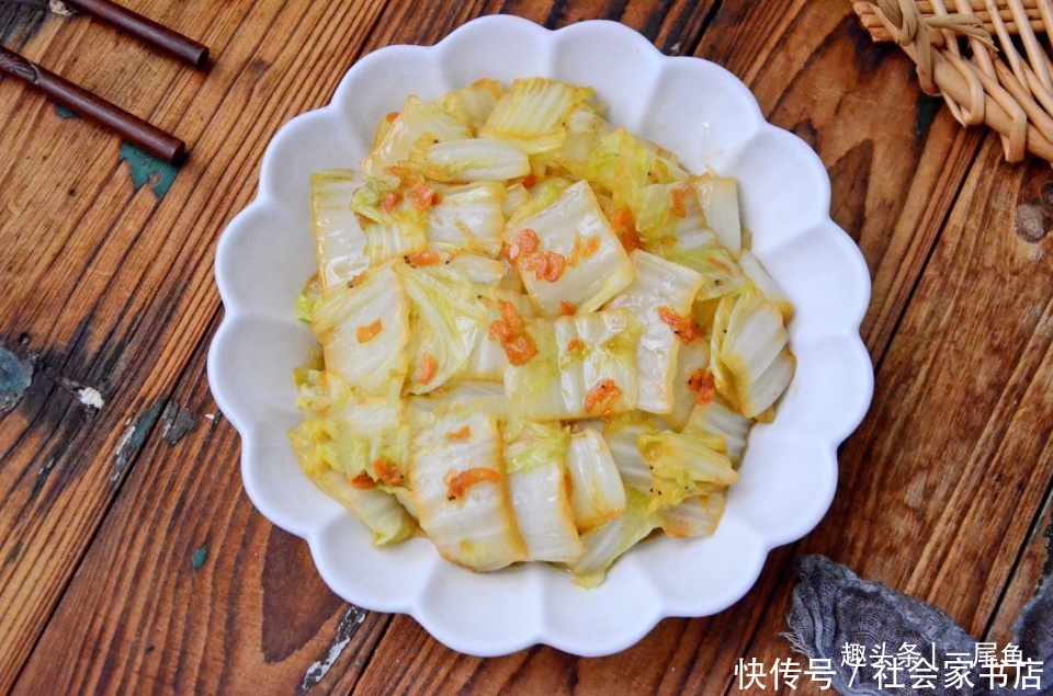 天冷此菜我家天天吃,二块钱炒一盘,简单快手,实惠又下饭