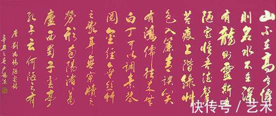 尹锡德|尹锡德——著名书画艺术家丨画中有诗,妙手丹青