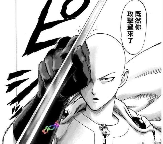 英雄协会|一拳超人见证了琦玉正面硬刚饿狼,为何闪光还敢收琦玉为徒