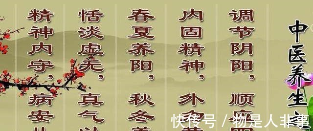 大病|为什么现代人一得病，就是大病和重病！