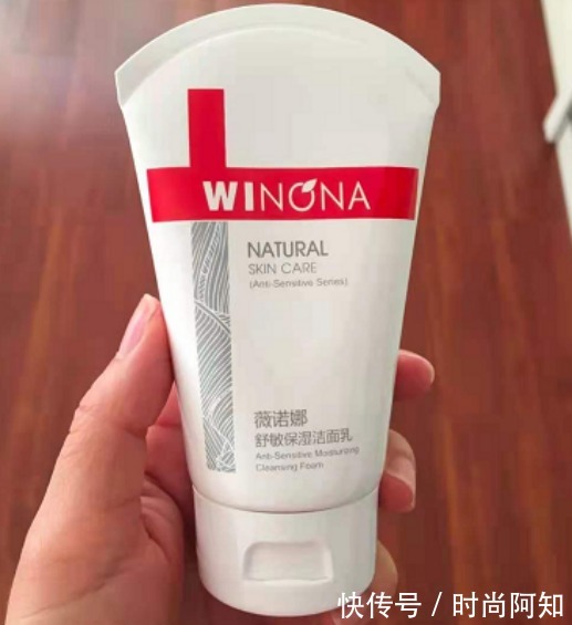 氨基酸洗面奶|公认平价又好用的5款“国货洗面奶”,相比大牌,这些性价比更高
