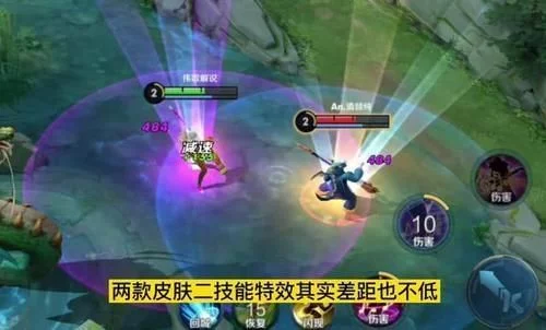 高渐离玩趣恶龙