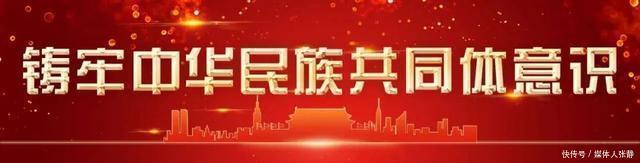 征文|H5|“我与宪法”征文大赛