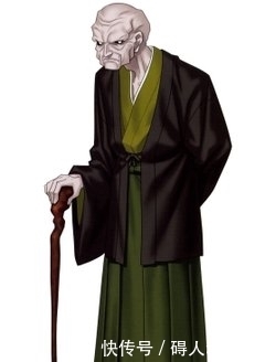 大圣杯|型月人物志——前正义的伙伴间桐脏砚