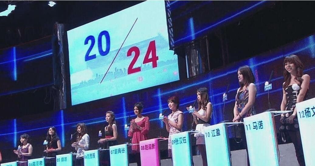 曾在非诚勿扰中,没人敢牵手的“猫脸女嘉宾”,卸妆后原来长这样