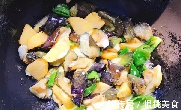 东北|东北经典名菜地三鲜，味道鲜美，滑嫩入味，孩子最爱吃这个