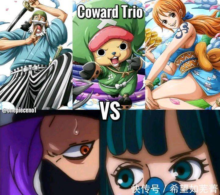 甚平|海贼王三船长VS凯多,三大战力VS三灾,娜美等人VS凌空五子!