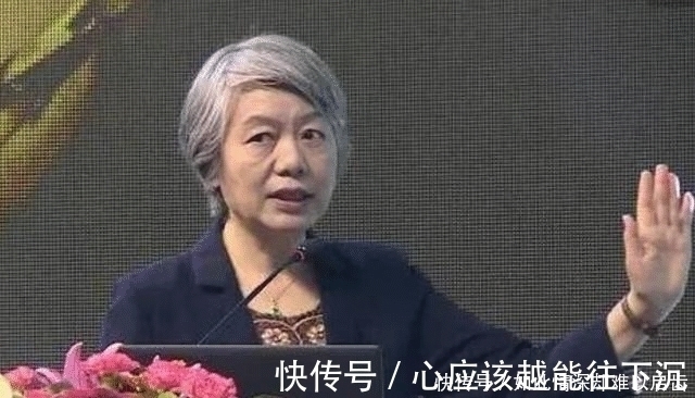 眼界|“穷人家的孩子”一眼就能分辨出来?李玫瑾坦言:特征藏不住