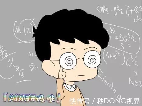 用眼|电子产品是近视的元凶,家长要严格把控,让孩子健康用眼