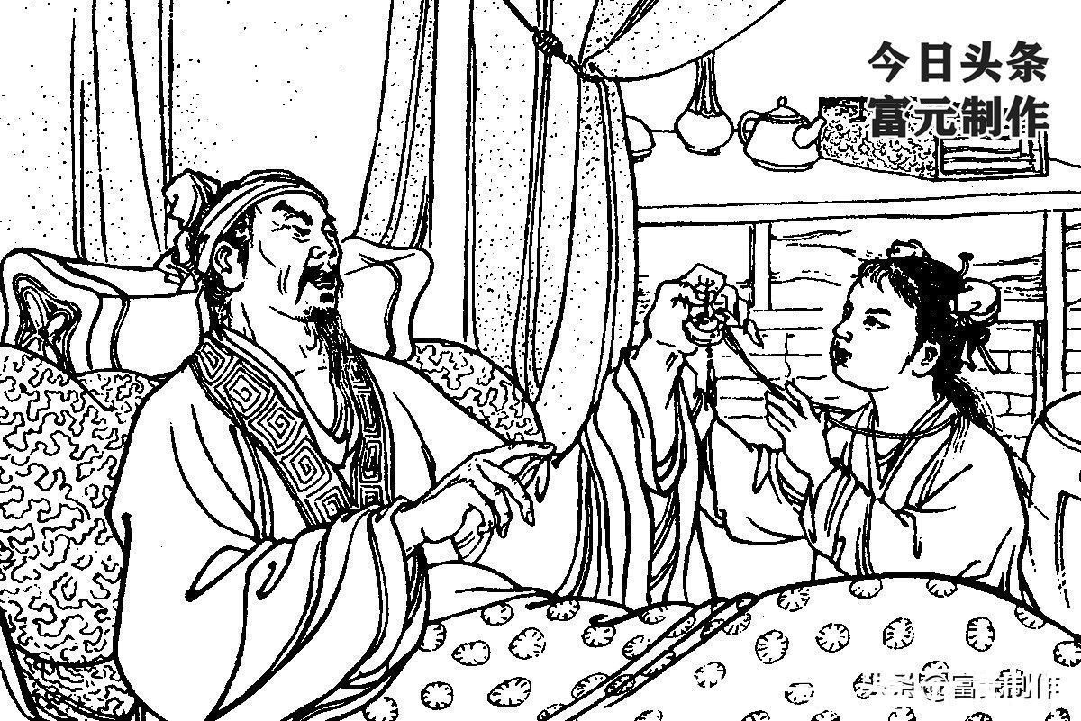 八贤王#南清宫除妖得宝妖勇斩王天化的狄青,大战雄关力斩西夏猛将薛德礼