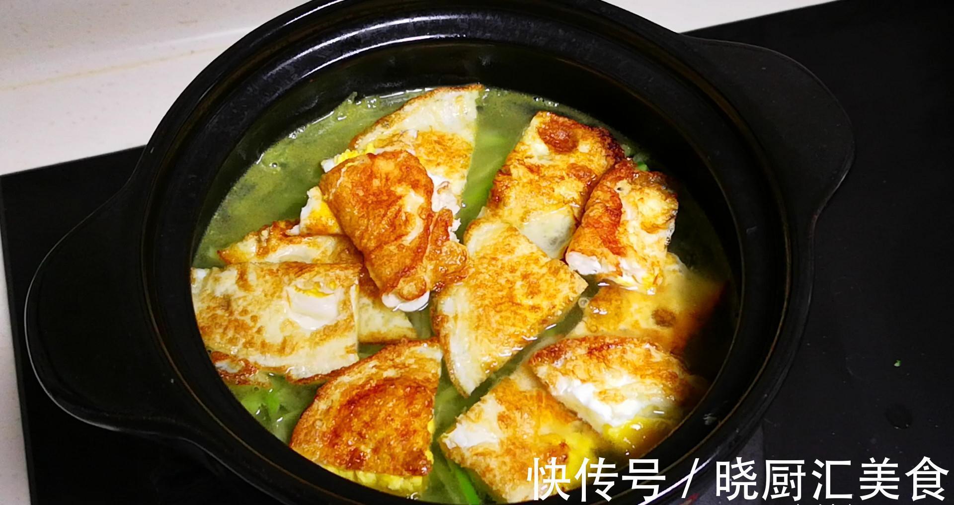 荷包蛋|入秋了，炖菜要多吃，营养高易消化，鲜美好吃不油腻，太香了！