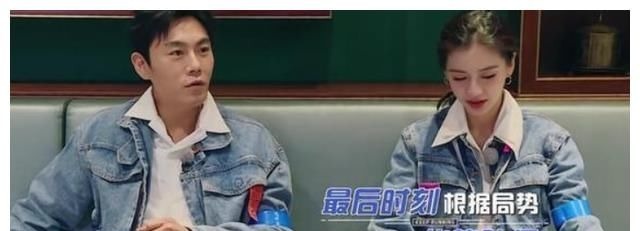 秦昊錄《跑男》，被網友評論存在感弱每次鏡頭還要笑對