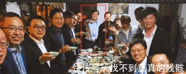 丁磊|杨元庆地位一落千丈，从坐镇饭局首席的老大哥 沦为角落的小弟！