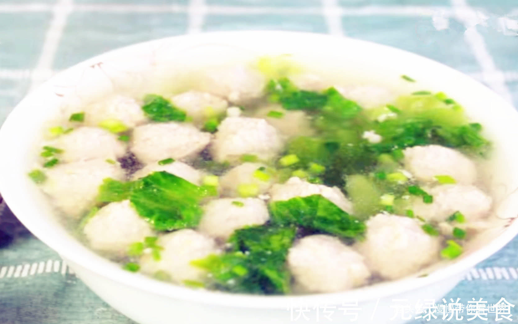 老一辈留下来的丸子做法，嫩滑不散，好吃有嚼劲，上桌汤都不剩