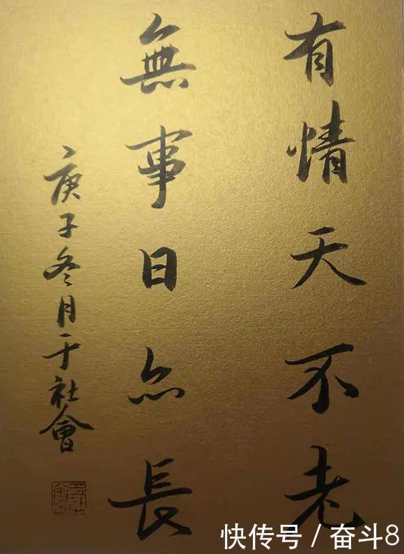 新时代艺术领军人物——于社会 作品赏析