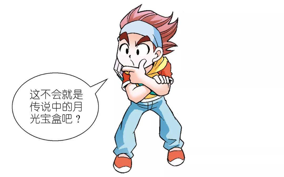 博物馆|【大中华寻宝记寻宝博物馆 】 哪只神鸟比水当当和火辣辣还厉害?