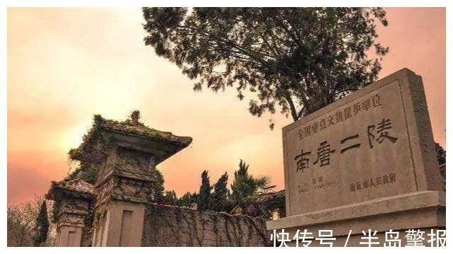 李煜词传|李煜的“封神之作”，4句话无一不是千古名篇，开头6个字流传千年